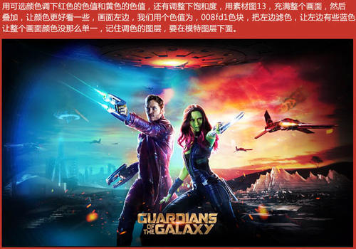 西部自由大学文凭毕业证怎么买假的